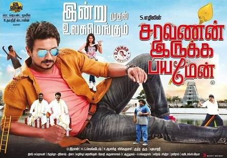 Saravanan Irukka Bayamaen (2017) HD 720p Tamil Movie Watch Online