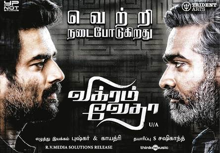 Vikram Vedha (2017) HD 720p Tamil Movie Watch Online