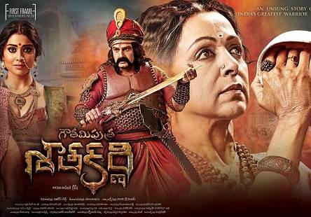 Gautamiputra Satakarni (2017) Tamil Dubbed Movie HDRip 720p Watch Online (Clear Audio)