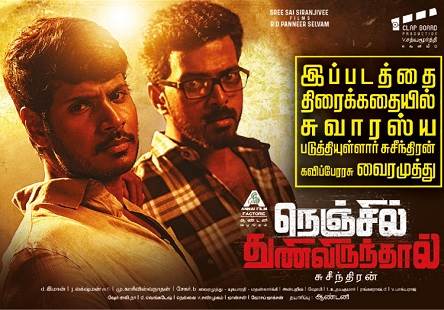 Nenjil Thunivirundhal (2017) HD 720p Tamil Movie Watch Online