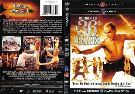 The 36th Chamber Of Shaolin (1978) Tamil Dubbed Movie HD 720p Watch Online