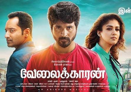 Velaikkaran (2017) HD 720p Tamil Movie Watch Online