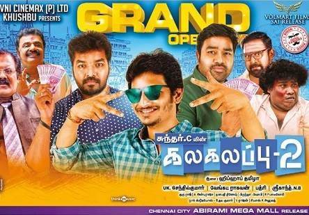 Kalakalappu 2 (2018) HD 720p Tamil Movie Watch Online