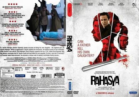 Rahasya (2015) Tamil Dubbed Movie HD 720p Watch Online