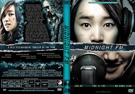 Midnight FM (2010) Tamil Dubbed Movie HD 720p Watch Online