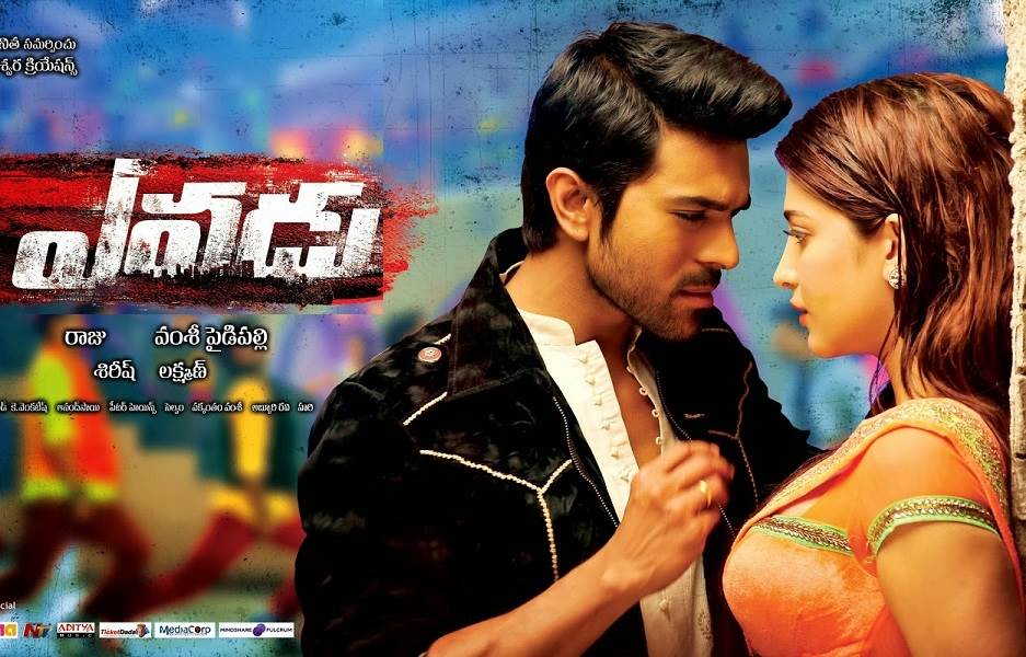 Yevadu (2014) HD 720p Tamil Movie Watch Online