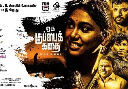 Oru Kuppai Kadhai (2018) HD 720p Tamil Movie Watch Online