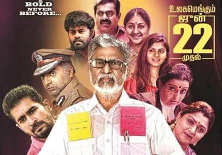 Traffic Ramasamy (2018) HD 720p Tamil Movie Watch Online