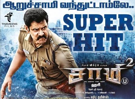 Saamy Square (2018) HDRip 720p Tamil Movie Watch Online