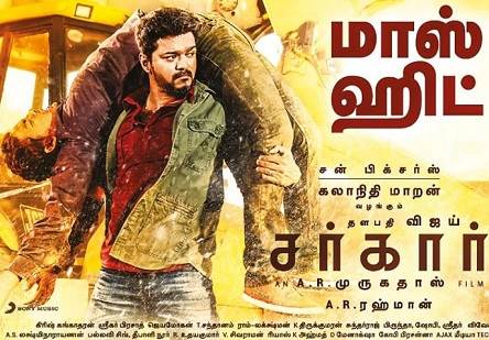 Sarkar (2018) HD 720p Tamil Movie Watch Online