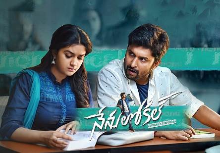 Nenu Local (2017) HD 720p Tamil Movie Watch Online