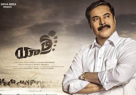 Yatra (2019) HD 720p Tamil Movie Watch Online