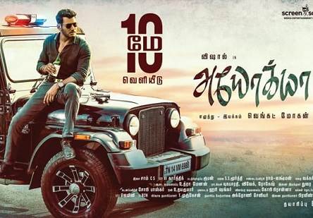 Ayogya (2019) HD 720p Tamil Movie Watch Online