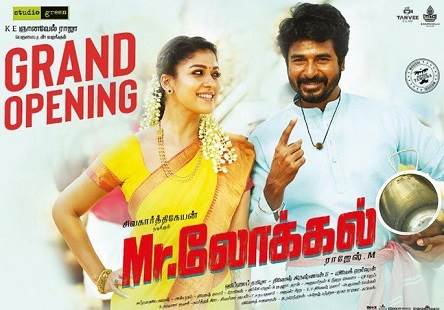 Mr Local (2019) Tamil Movie HD 720p Watch Online