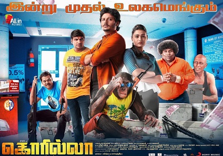 Gorilla (2019) HD 720p Tamil Movie Watch Online