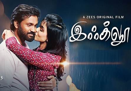 Igloo (2019) HD 720p Tamil Movie Watch Online