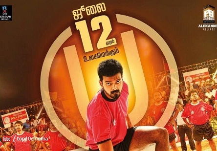 Vennila Kabaddi Kuzhu 2 (2019) HD 720p Tamil Movie Watch Online