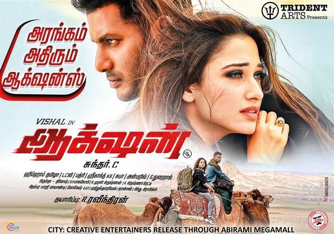 Action (2019) HD 720p Tamil Movie Watch Online