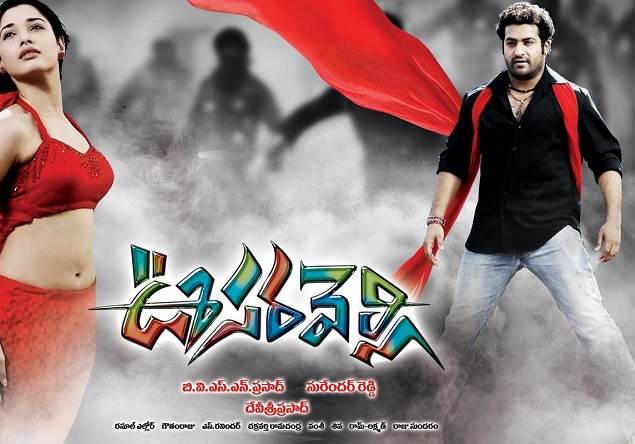 Oosaravelli (2011) HD 720p Tamil Movie Watch Online