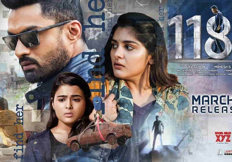 118 (2019) HD 720p Tamil Movie Watch Online