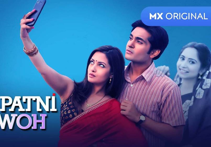 Pati Patni aur Woh – Season 1 (2020) Tamil Dubbed Series HD 720p Watch Online