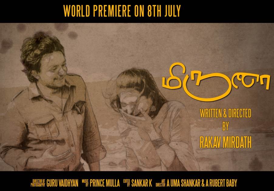 Miruna (2020) HD 720p Tamil Short Movie Watch Online