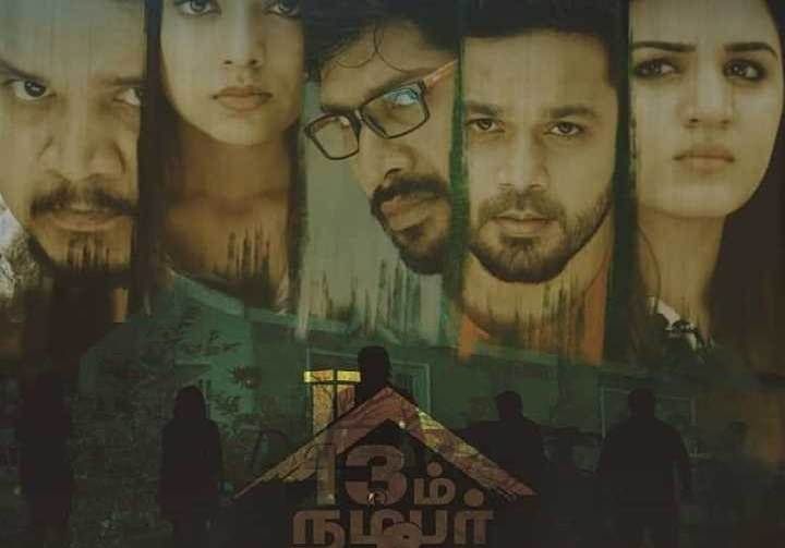 13 Aam Number Veedu (2020) HD 720p Tamil Movie Watch Online