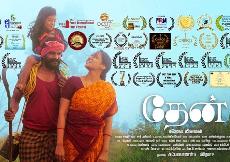 Thaen (2021) HD 720p Tamil Movie Watch Online