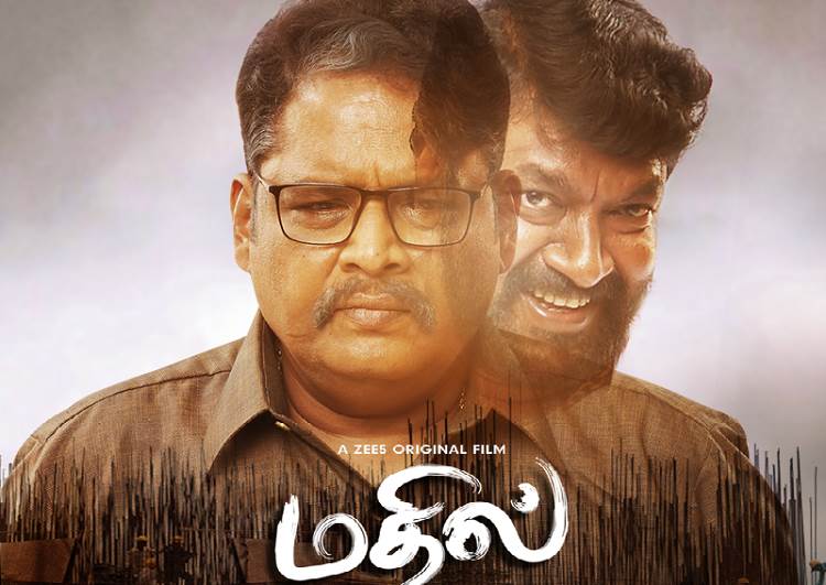 Mathil (2021) HD 720p Tamil Movie Watch Online