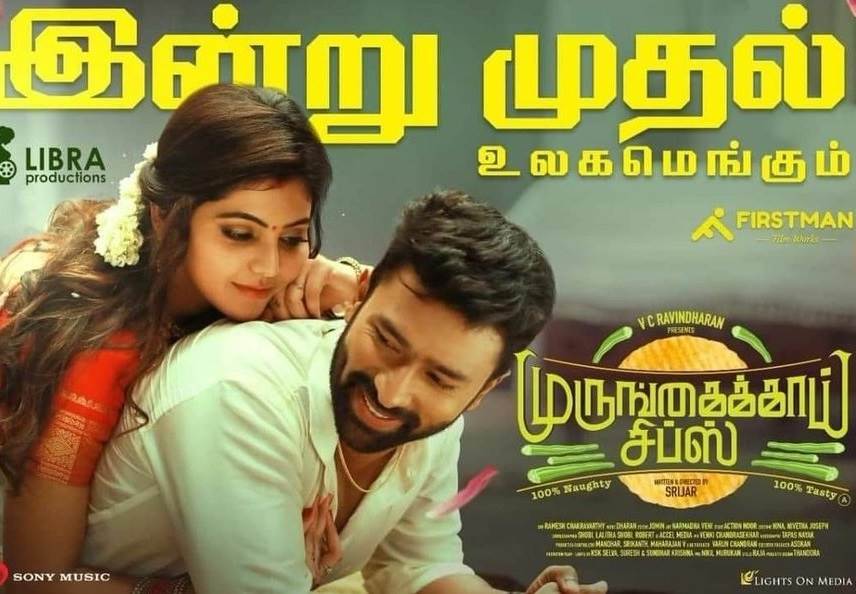 Murungakkai Chips (2021) HD 720p Tamil Movie Watch Online