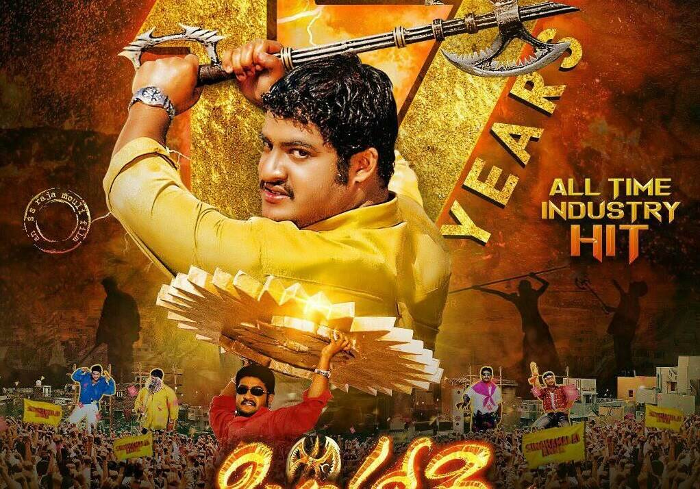 Simhadri (2021) HD 720p Tamil Movie Watch Online