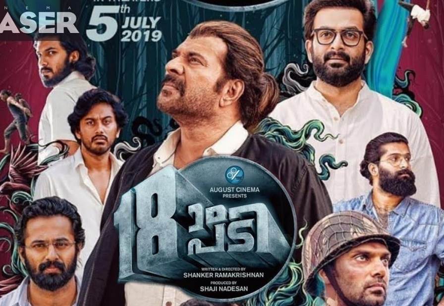 Local Boys – 18am Padi (2022) HD 720p Tamil Movie Watch Online