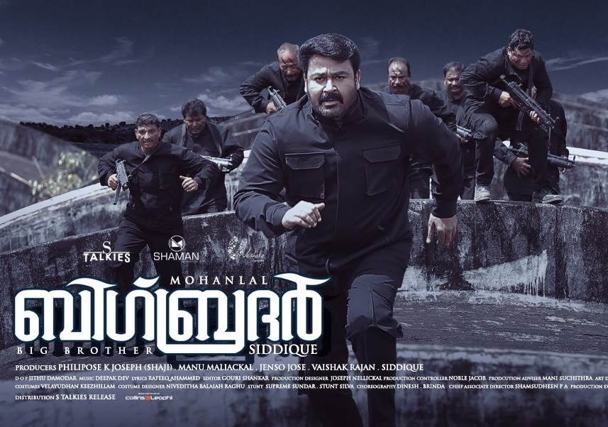 Big Brother (2022) HD 720p Tamil Movie Watch Online