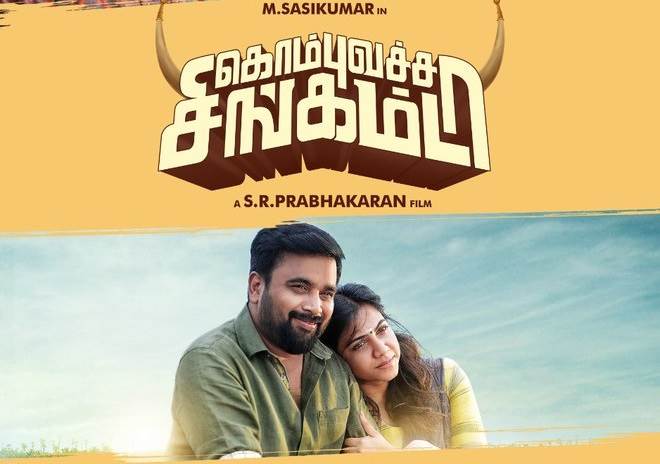 Kombu Vatcha Singamda (2022) HD 720p Tamil Movie Watch Online