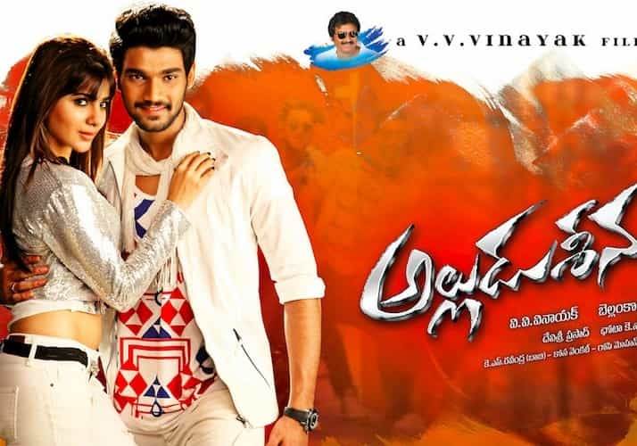 Mapillai Seenu – Alludu Seenu (2022) HD 720p Tamil Movie Watch Online