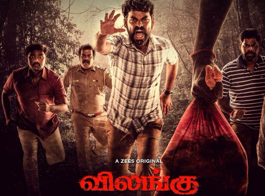 Vilangu – S01 (2022) Tamil Web Series HD 720p Watch Online