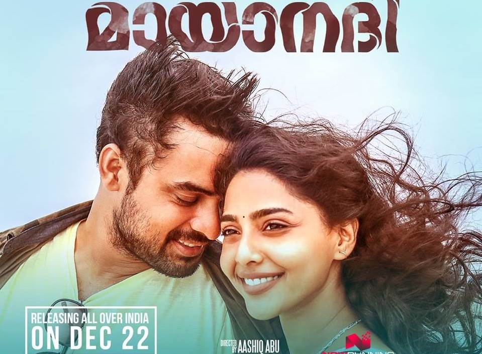 Maayanadhi (2022) HD 720p Tamil Movie Watch Online