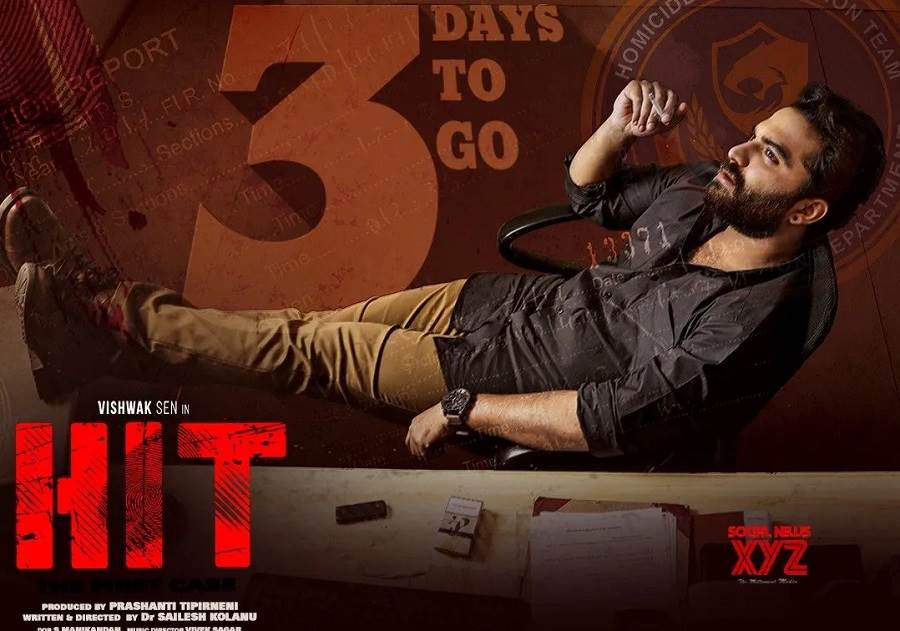 HIT (2022) HD 720p Tamil Movie Watch Online