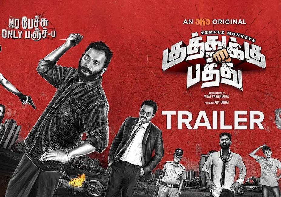 Kuthukku Pathu – S01 – 18+ (2022) Tamil Series HD 720p Watch Online