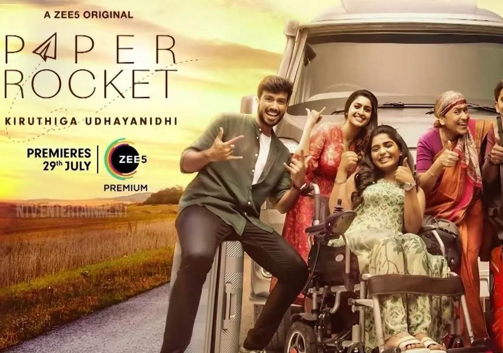 Paper Rocket – S01 (2022) Tamil Web Series HD 720p Watch Online