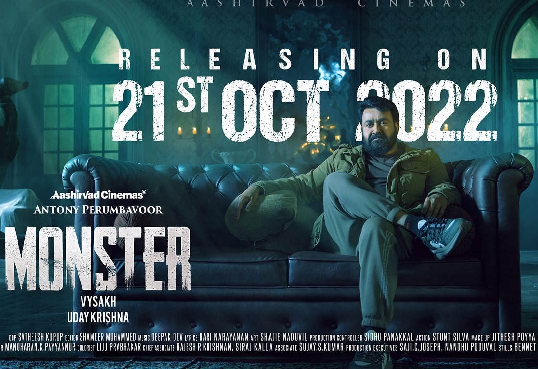 Monster (2022) HD 720p Tamil Movie Watch Online