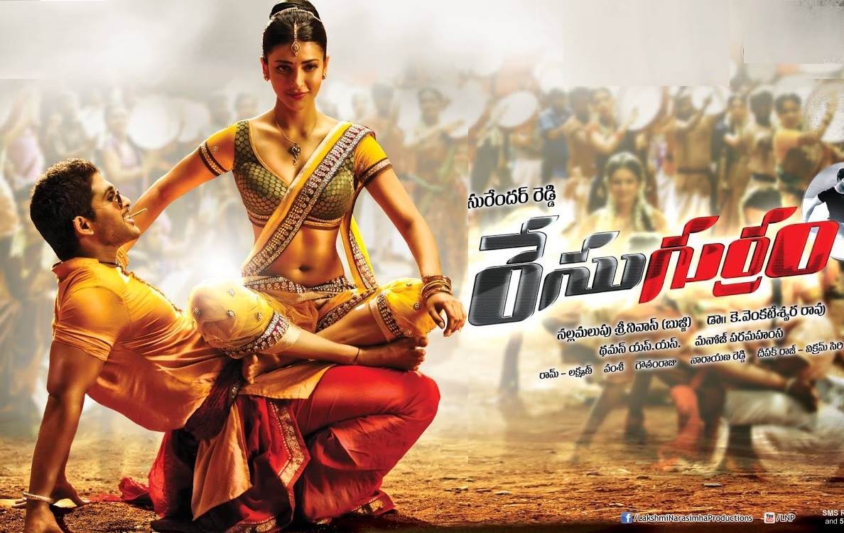 Race Kuthirai – Race Gurram (2022) HD 720p Tamil Movie Watch Online