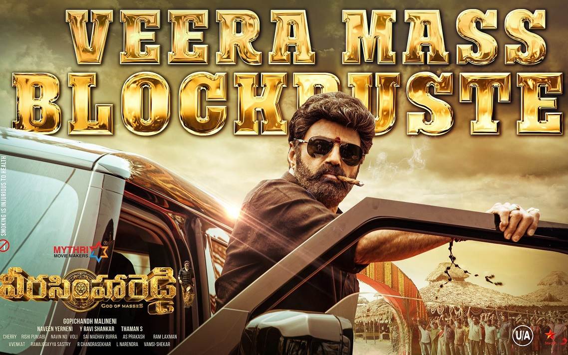 Veera Simha Reddy (2023) HD 720p Tamil Movie Watch Online