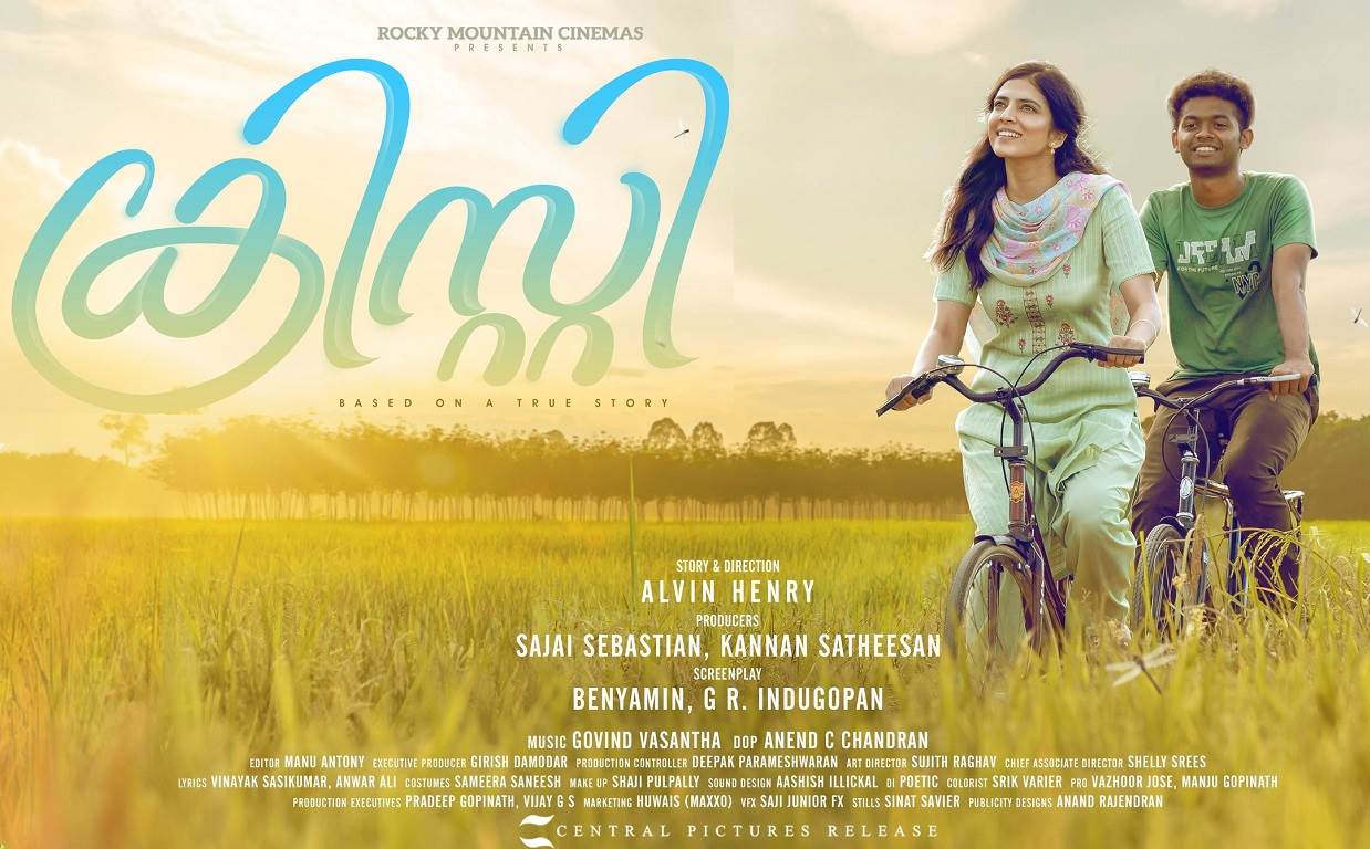 Christy (2023) HD 720p Tamil Movie Watch Online