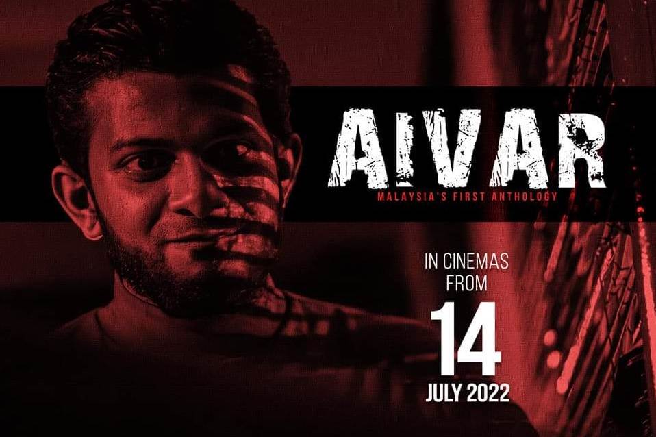 Aivar (2022) HD 720p Tamil Movie Watch Online