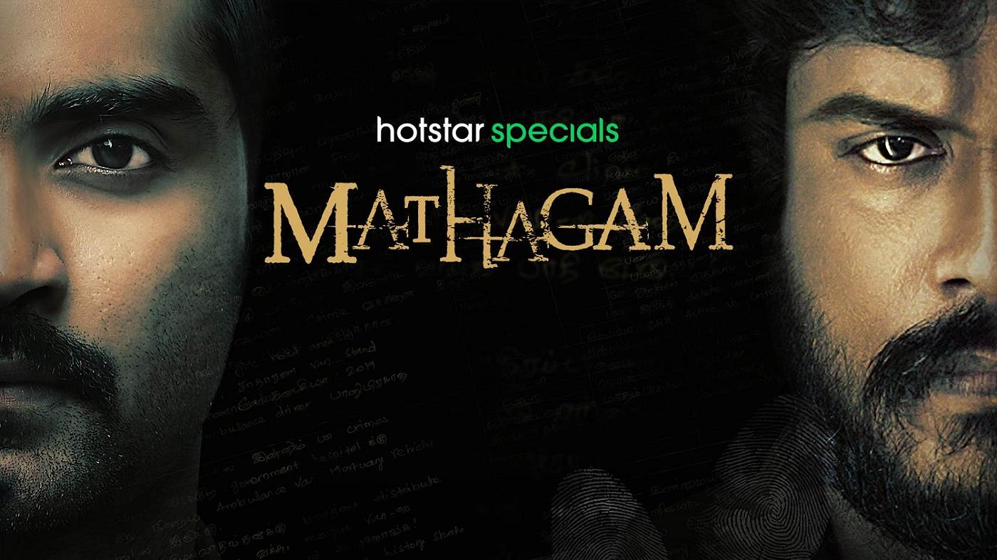 Mathagam – S01 – E08-09 (2023) Tamil Web Series HD 720p Watch Online