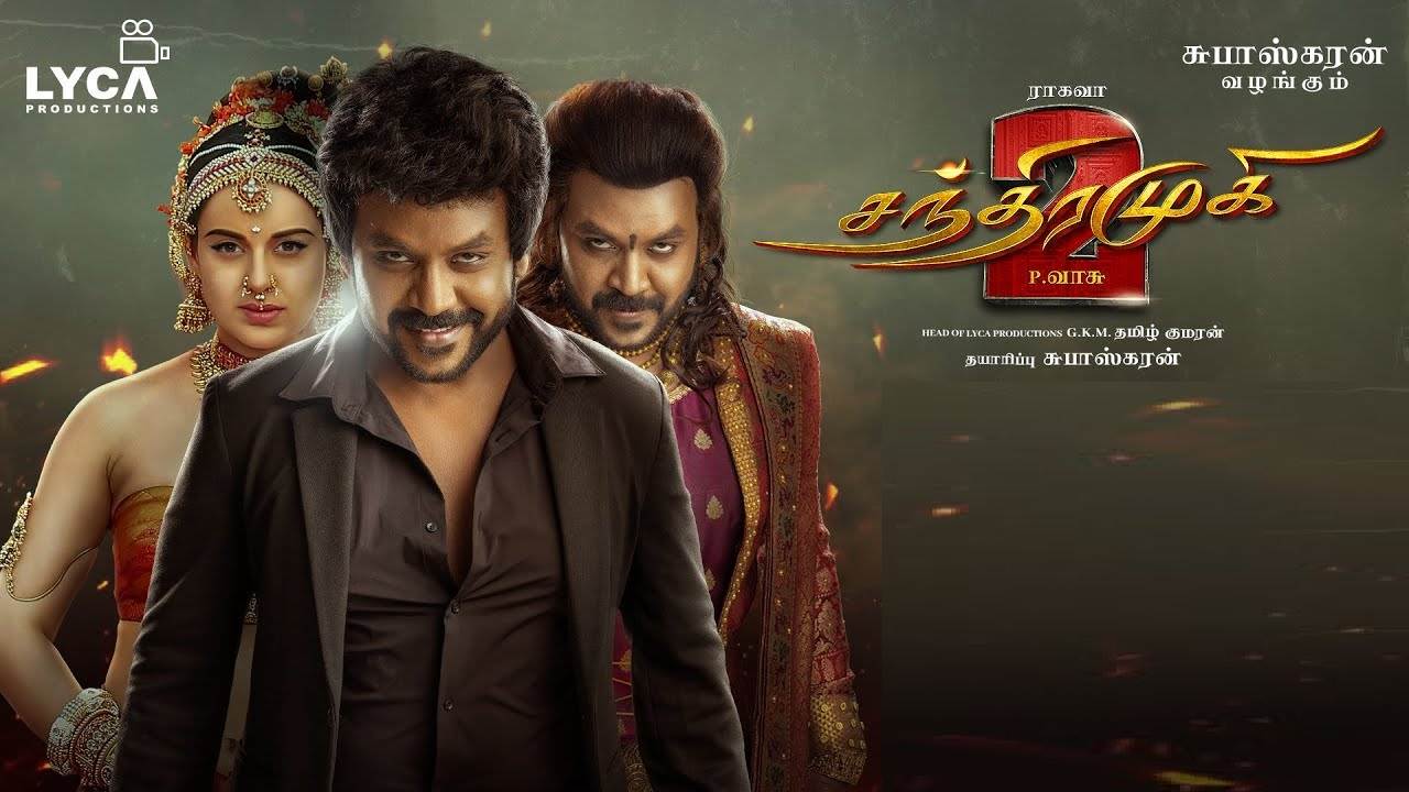 Chandramukhi 2 (2023) True HD 720p Tamil Movie Watch Online