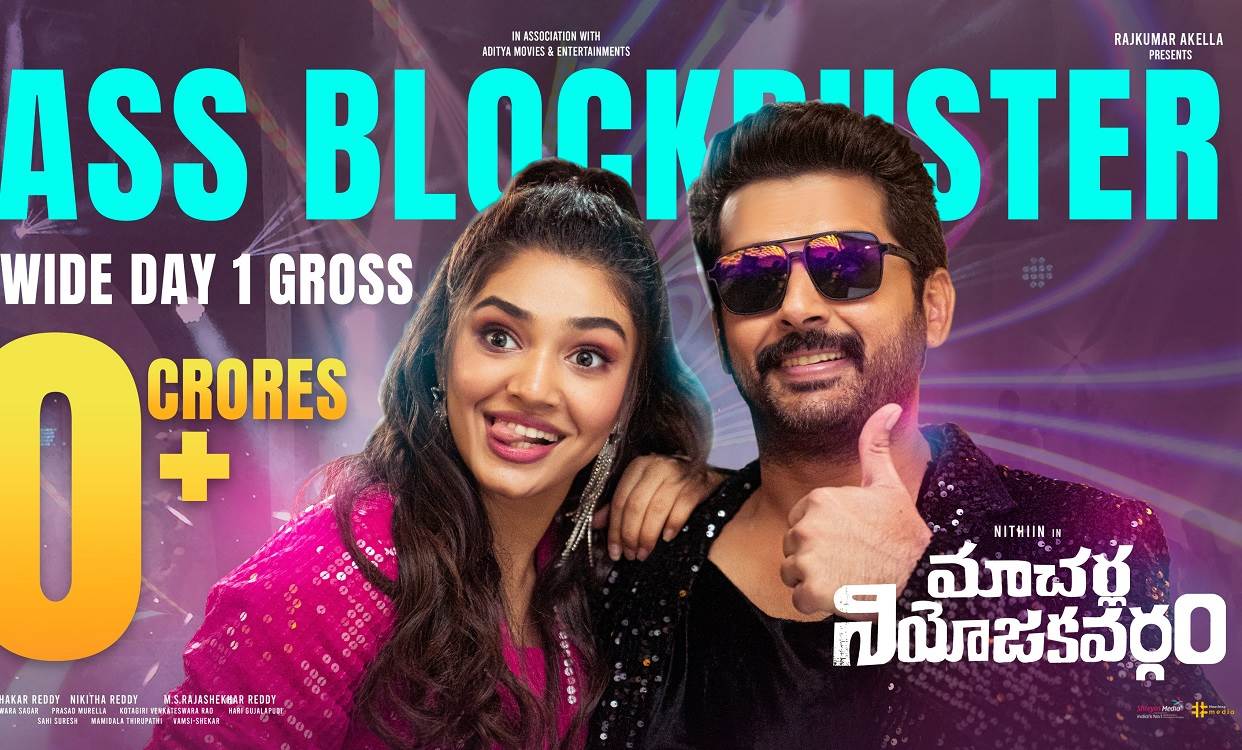 Macherla Niyojakavargam (2023) HD 720p Tamil Movie Watch Online