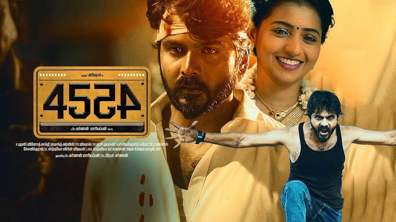 4554 (2022) HD 720p Tamil Movie Watch Online