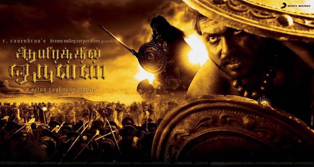 Aayirathil Oruvan (2010) HD 720p Tamil Movie Watch Online